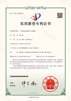 EWS輪式分揀機(jī)的部件設(shè)計(jì)